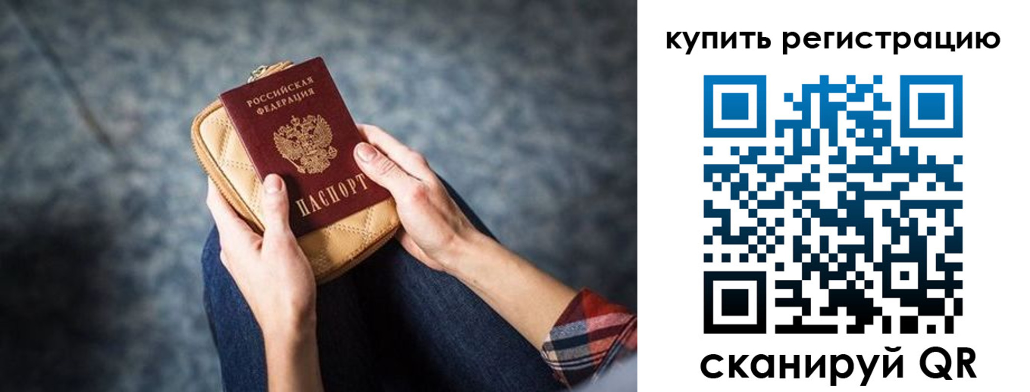 форма 3 в Калуге