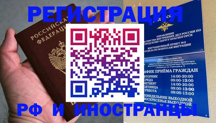 форма 3 в Калуге